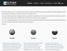 Tablet Screenshot of elfsan.com